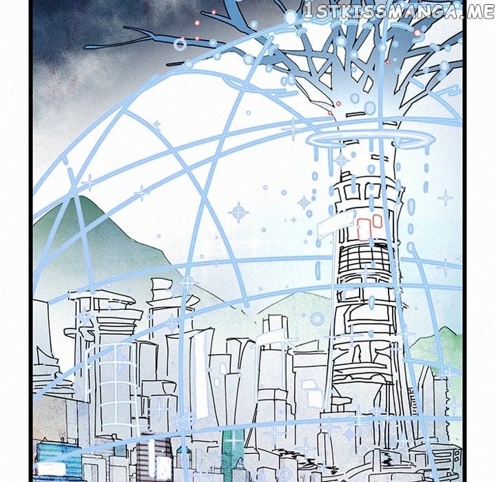 B Rated Hero chapter 34 - page 17