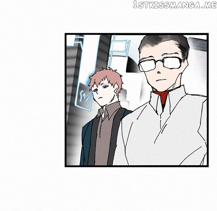 B Rated Hero chapter 34 - page 19