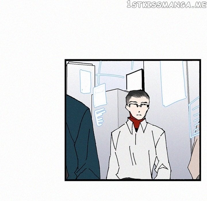 B Rated Hero chapter 34 - page 30