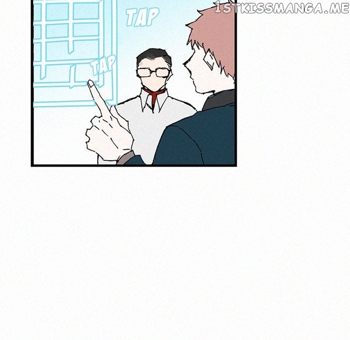 B Rated Hero chapter 34 - page 43