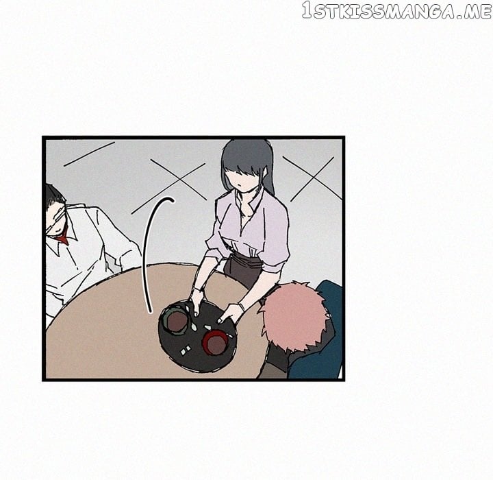 B Rated Hero chapter 34 - page 46