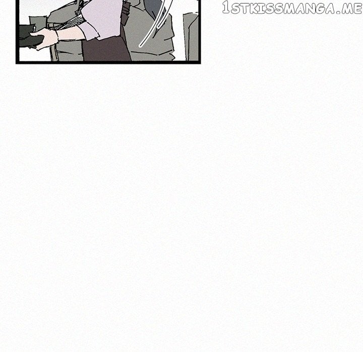 B Rated Hero chapter 34 - page 76