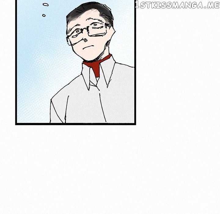 B Rated Hero chapter 34 - page 92