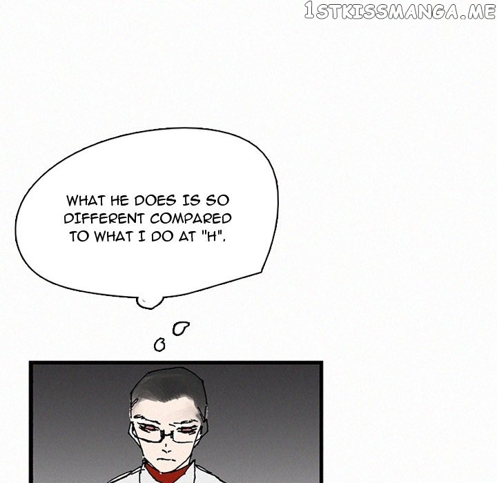 B Rated Hero chapter 34 - page 95