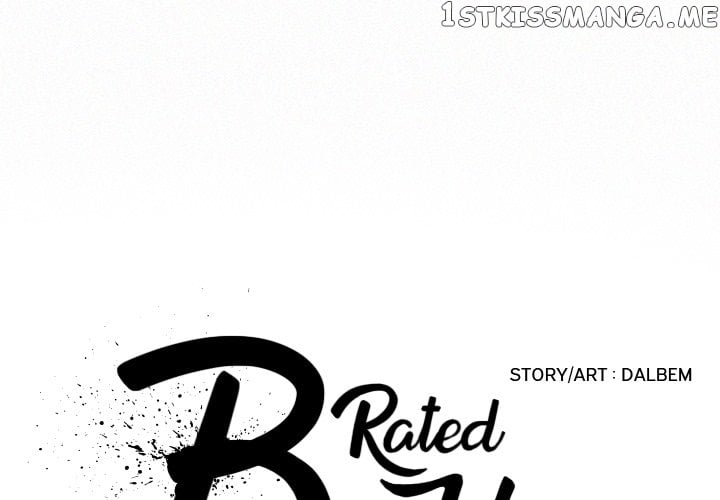 B Rated Hero chapter 35 - page 1