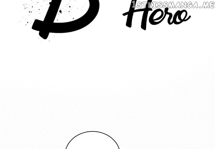B Rated Hero chapter 35 - page 2