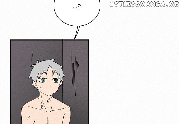 B Rated Hero chapter 35 - page 3