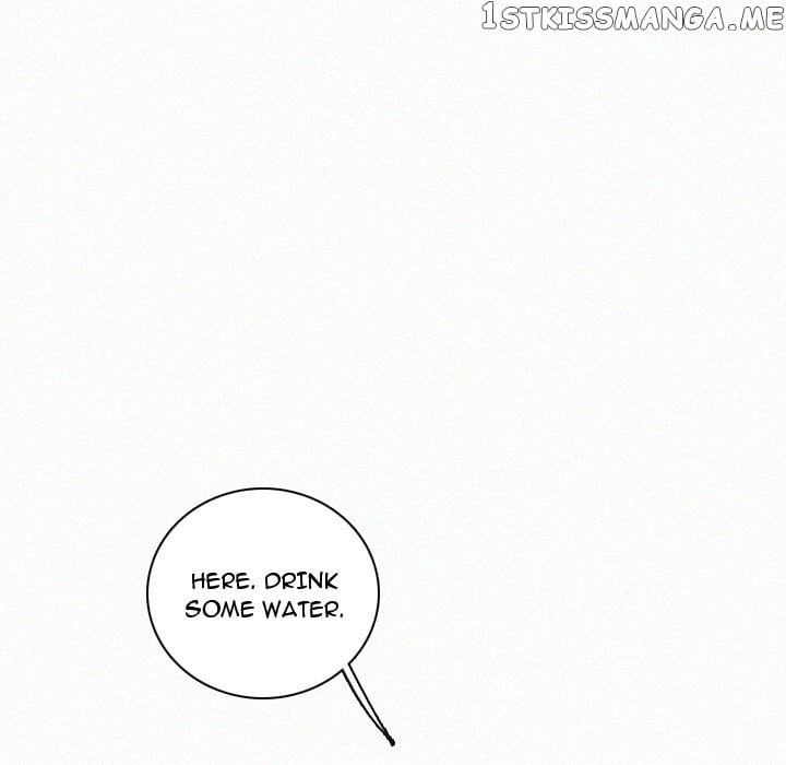 B Rated Hero chapter 35 - page 83