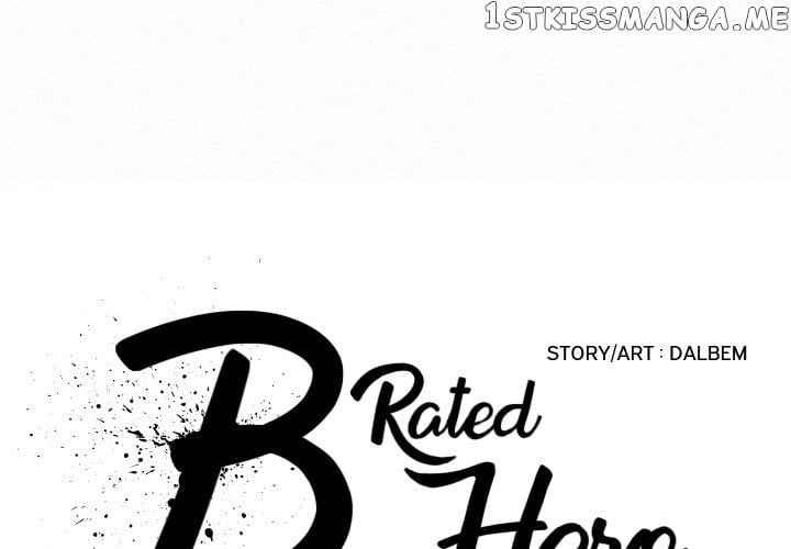 B Rated Hero chapter 36 - page 1