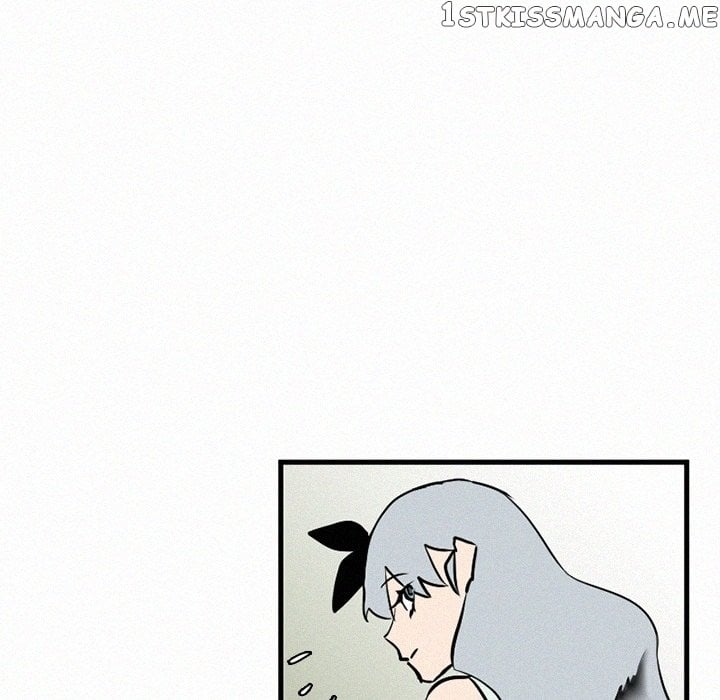 B Rated Hero chapter 36 - page 16