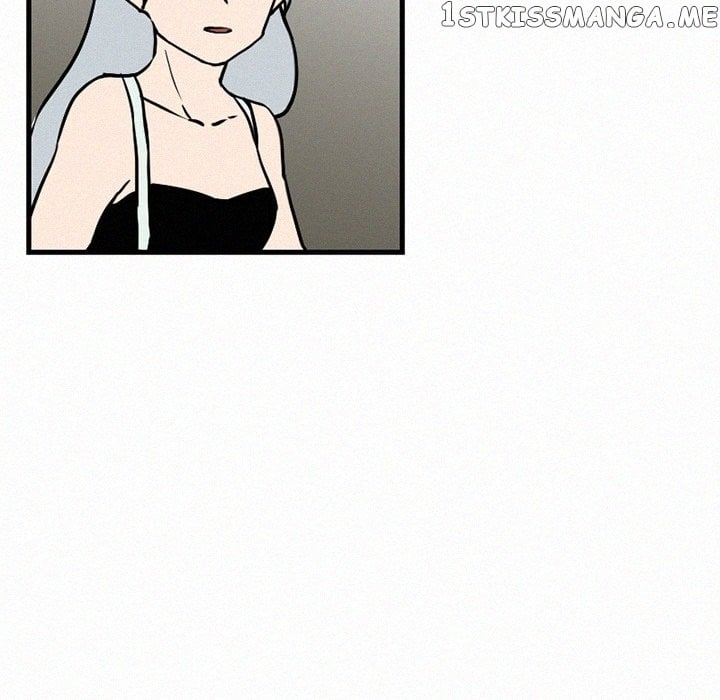 B Rated Hero chapter 36 - page 25