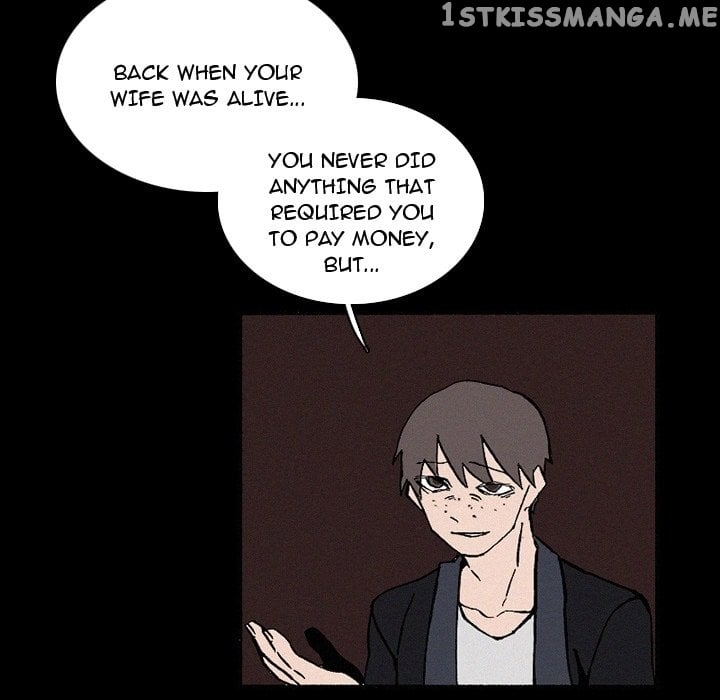 B Rated Hero chapter 38 - page 15