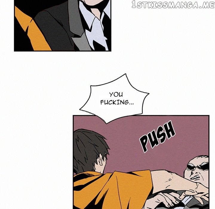 B Rated Hero chapter 4 - page 13