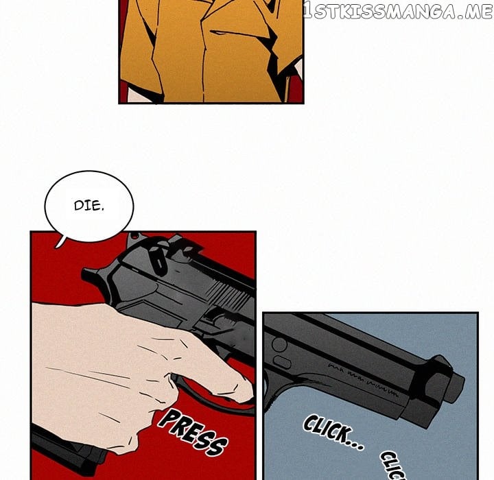 B Rated Hero chapter 4 - page 20