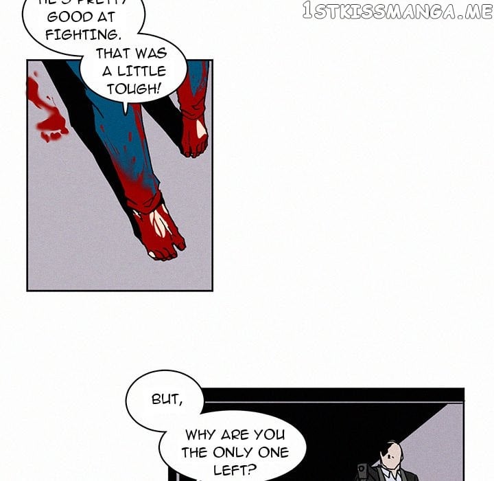 B Rated Hero chapter 4 - page 25