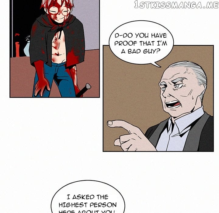 B Rated Hero chapter 4 - page 51