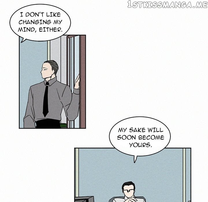 B Rated Hero chapter 4 - page 66