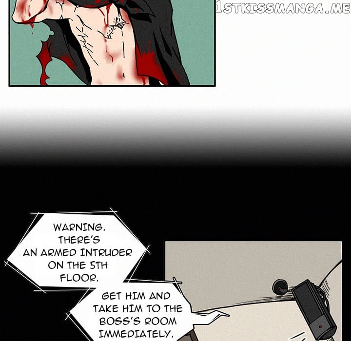 B Rated Hero chapter 4 - page 7