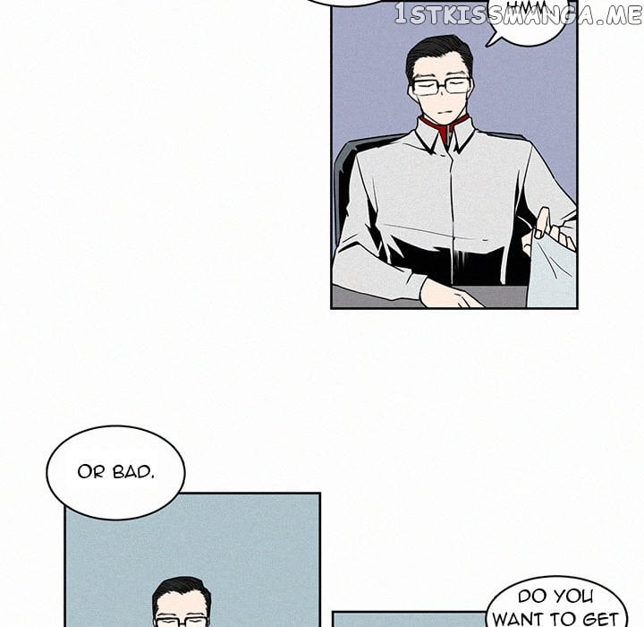 B Rated Hero chapter 4 - page 70
