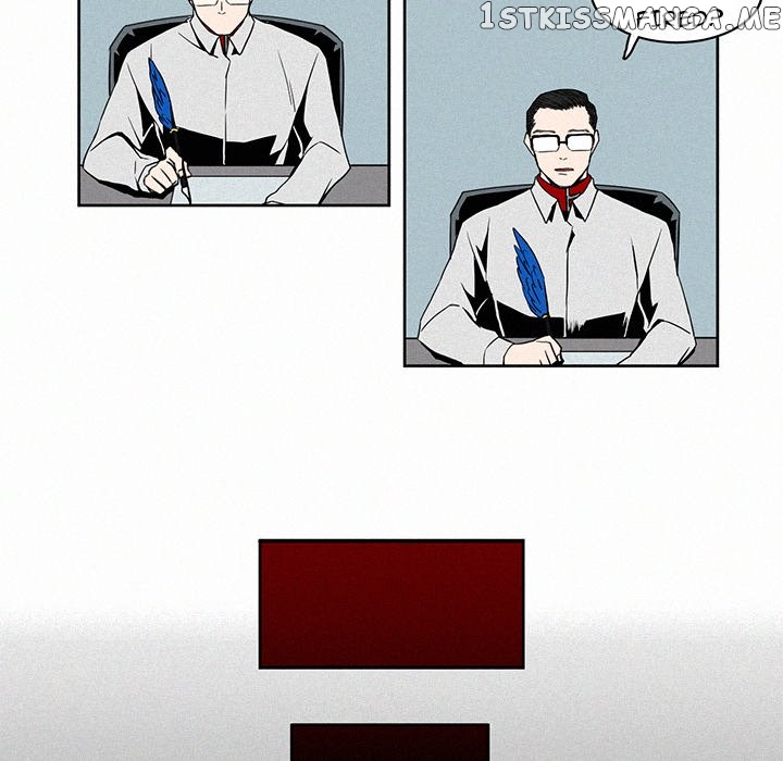 B Rated Hero chapter 4 - page 71