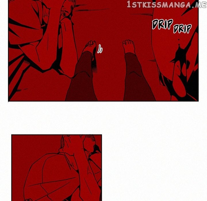 B Rated Hero chapter 3 - page 45