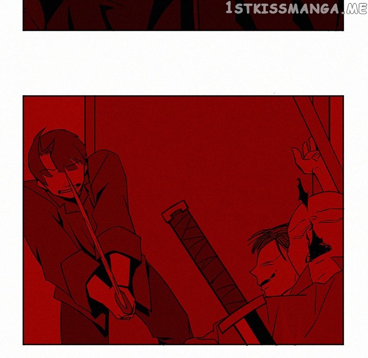 B Rated Hero chapter 3 - page 81