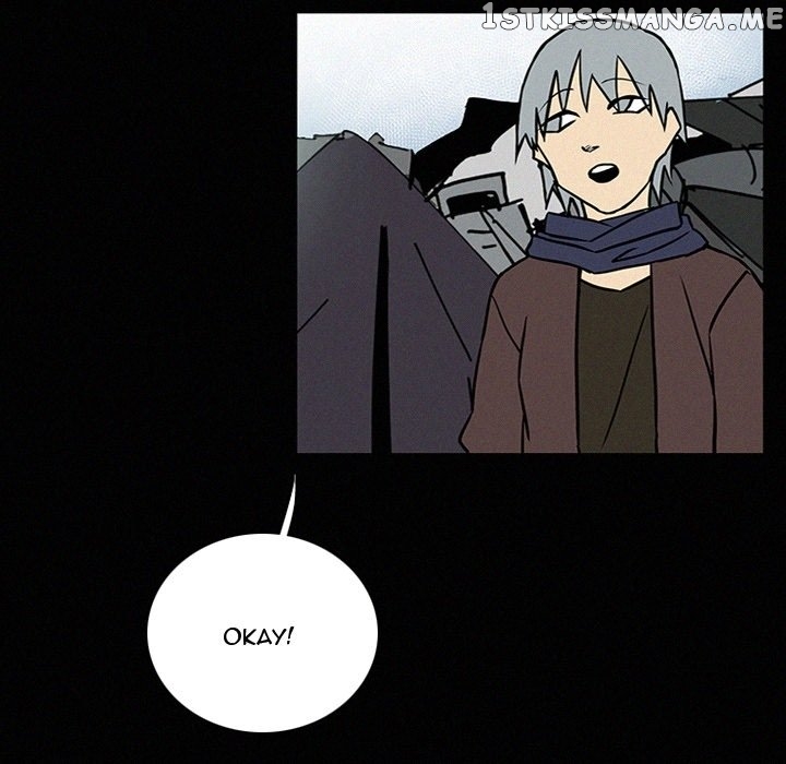 B Rated Hero chapter 40 - page 102