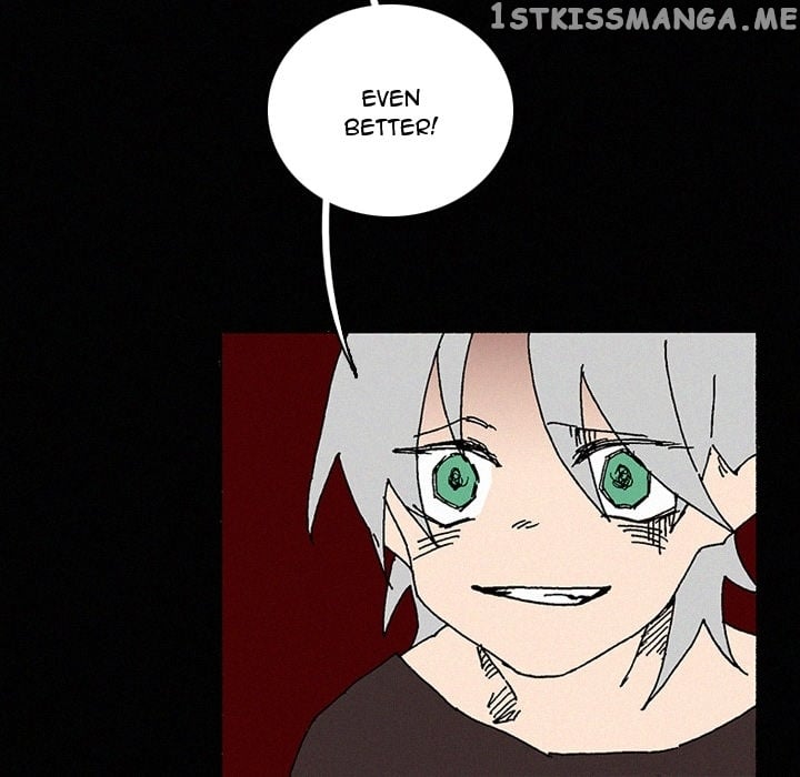 B Rated Hero chapter 40 - page 12
