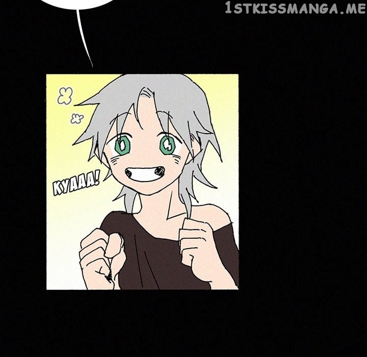 B Rated Hero chapter 40 - page 7
