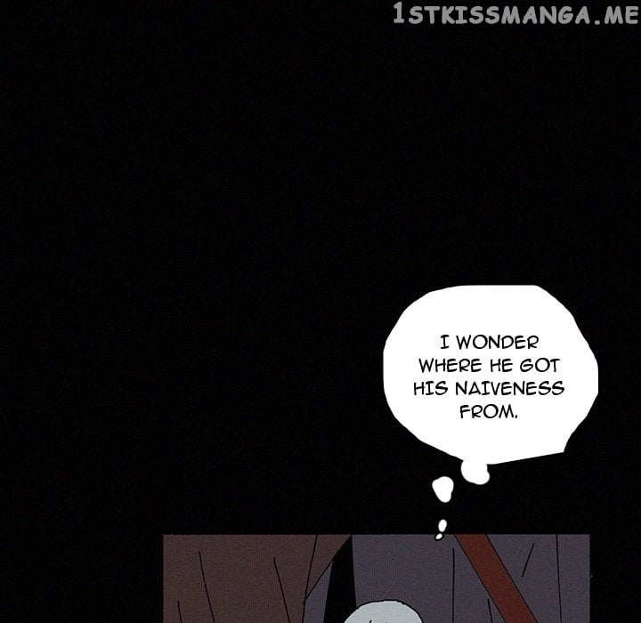 B Rated Hero chapter 40 - page 8