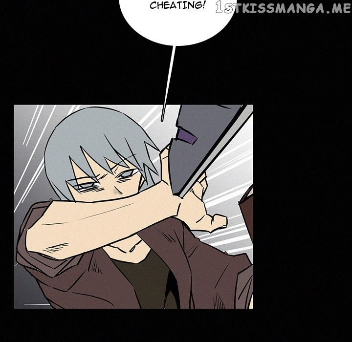B Rated Hero chapter 40 - page 83