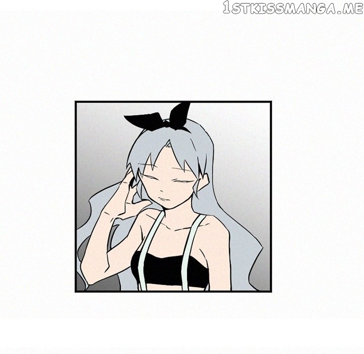 B Rated Hero chapter 41 - page 123