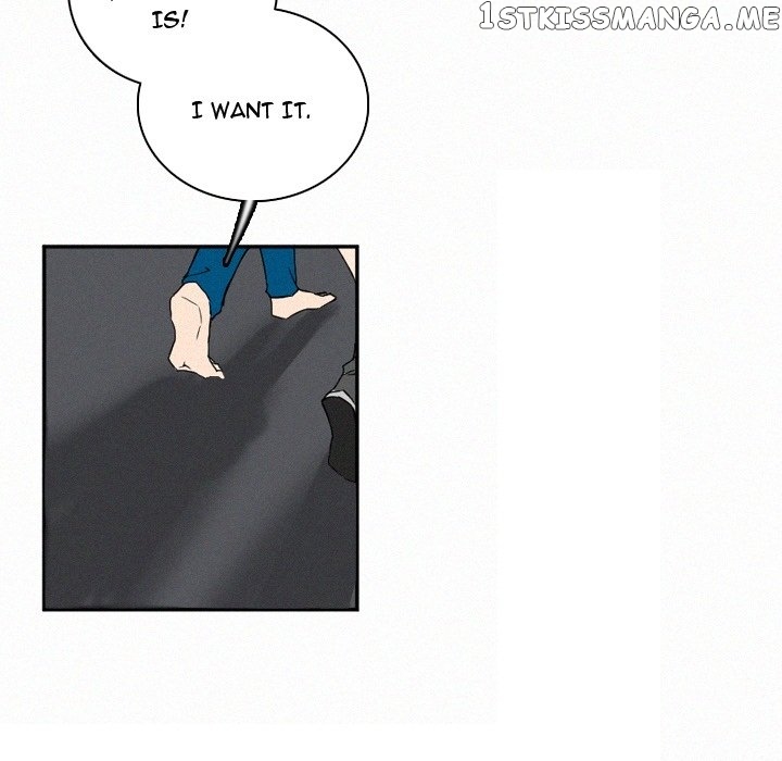 B Rated Hero chapter 41 - page 131