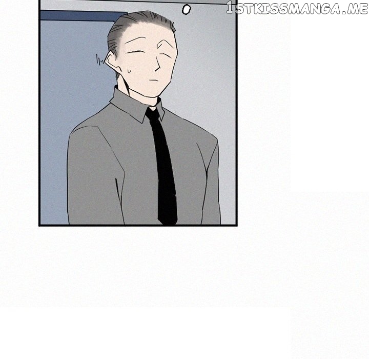 B Rated Hero chapter 41 - page 154