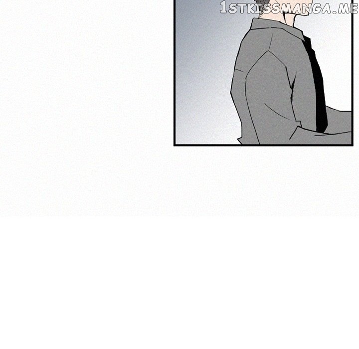 B Rated Hero chapter 41 - page 160