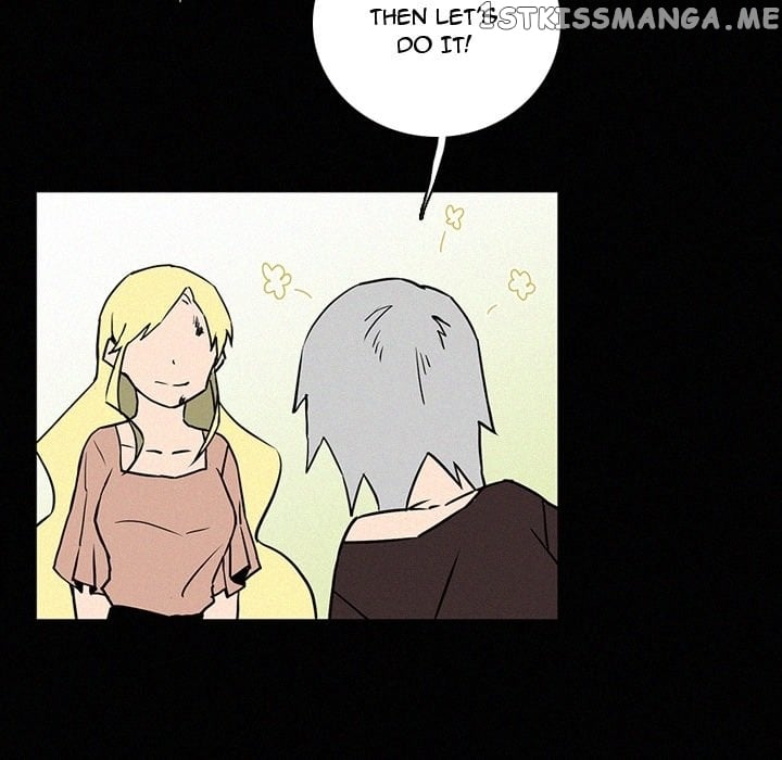B Rated Hero chapter 41 - page 27