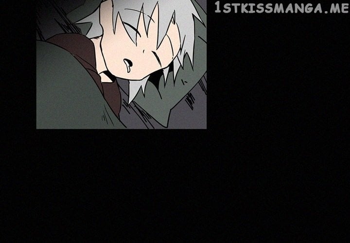 B Rated Hero chapter 41 - page 3