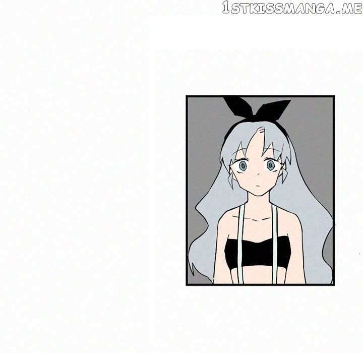 B Rated Hero chapter 41 - page 81