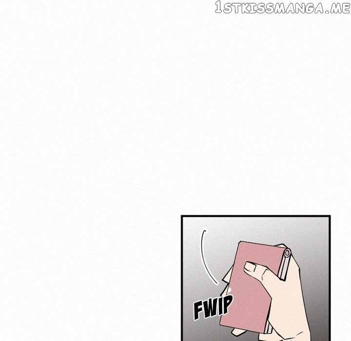 B Rated Hero chapter 42 - page 100