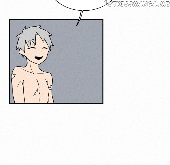 B Rated Hero chapter 42 - page 108