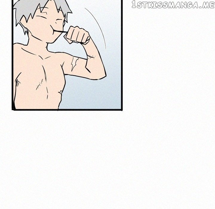 B Rated Hero chapter 42 - page 125