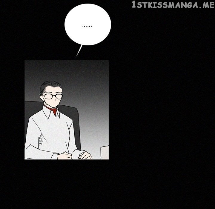 B Rated Hero chapter 42 - page 18