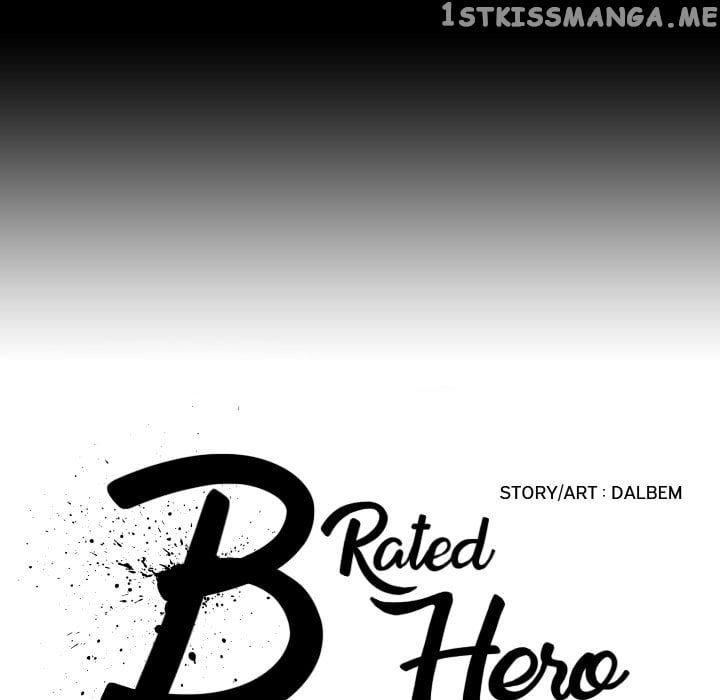B Rated Hero chapter 42 - page 60