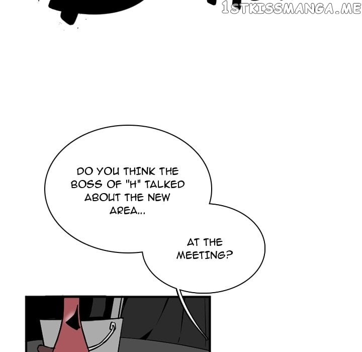 B Rated Hero chapter 42 - page 61