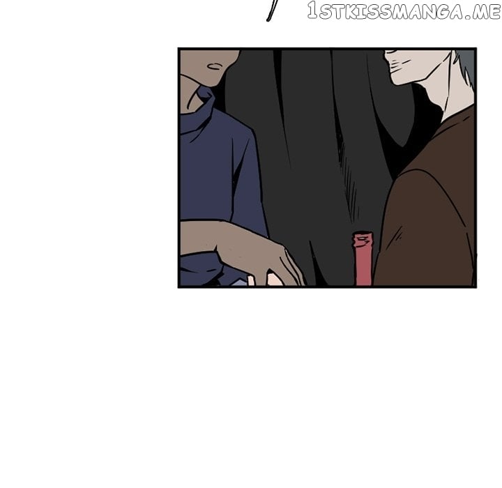 B Rated Hero chapter 42 - page 63