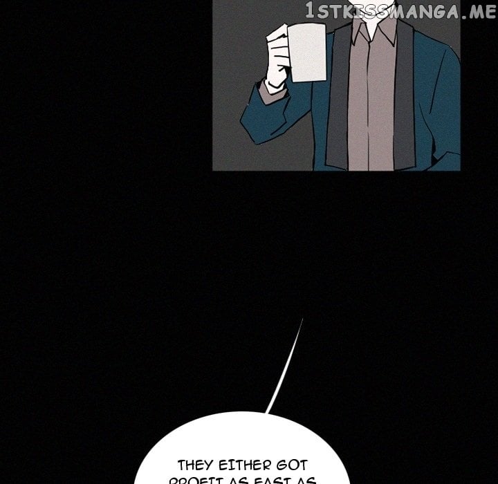 B Rated Hero chapter 42 - page 7