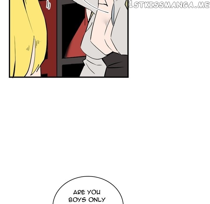 B Rated Hero chapter 42 - page 73