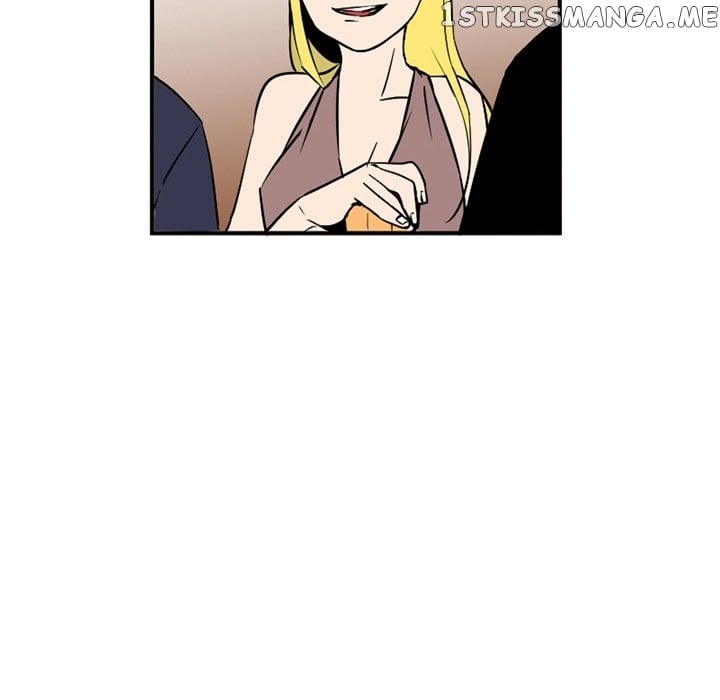 B Rated Hero chapter 42 - page 76