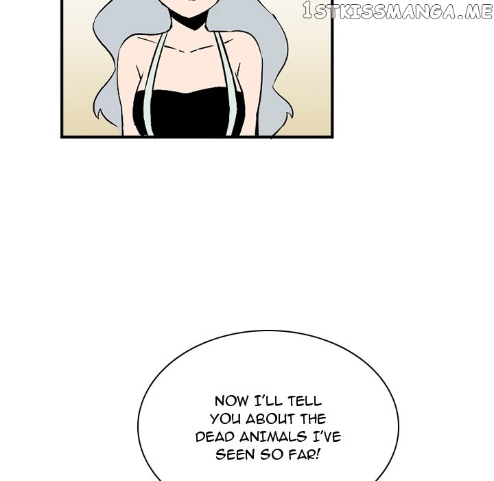 B Rated Hero chapter 42 - page 81