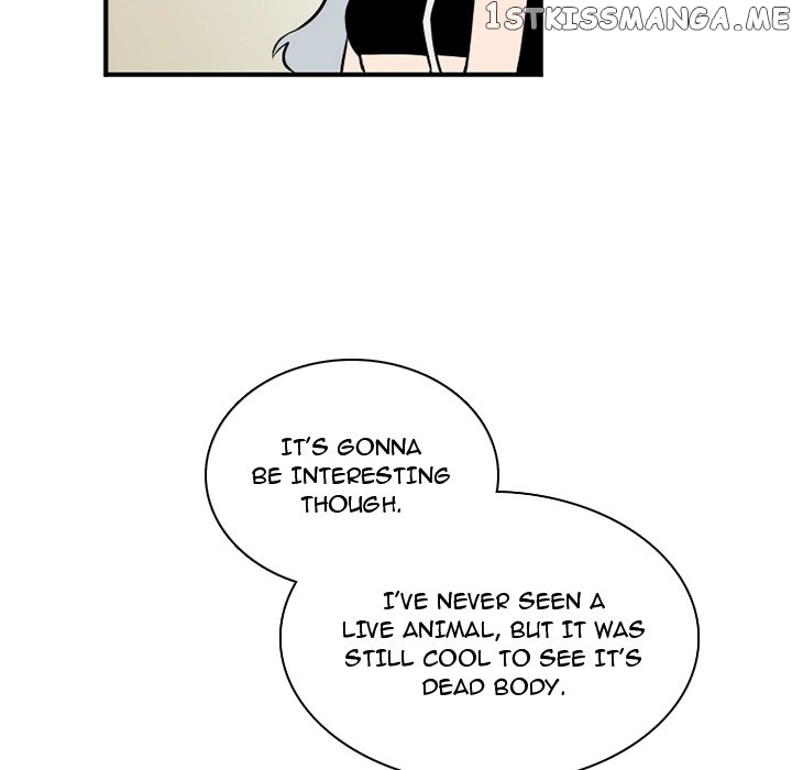 B Rated Hero chapter 42 - page 84